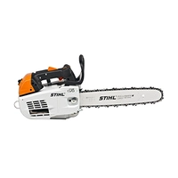 Деталировка бензопилы STIHL MS 201 T
