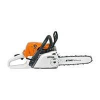 Деталировка бензопилы STIHL MS 231 C