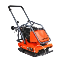 Деталировка виброплиты PATRIOT SVR 100 T (22006806)
