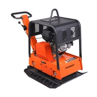 Деталировка виброплиты PATRIOT SVR 250 RS (22006844)
