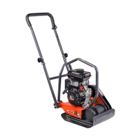 Деталировка виброплиты PATRIOT SVR 50 (22006745)