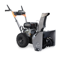 Деталировка снегоуборщика VILLARTEC WB 5556