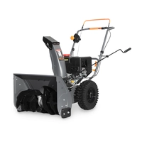 Деталировка снегоуборщика VILLARTEC WB 7056