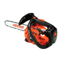Запчасти для бензопилы ECHO CS-260TES