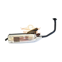 Глушитель для скутера с двигателем 4T 152QMI, 157QMJ 125/150сс цельный (колесная база 12-13)