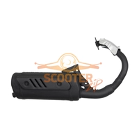 Глушитель для скутера Honda AF-18/24 (Тайвань)