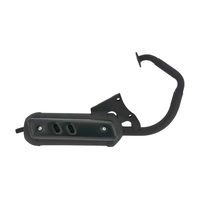 Глушитель для скутера Honda AF-18/24 (круглый) MVH