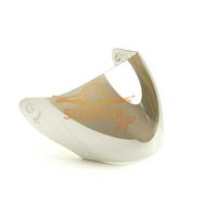 Стекло для шлема VEGA NT-200 зеркальное
