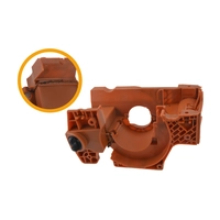 Картер двигателя для Husqvarna 137/142 WM