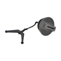 Крышка масляного бака для Husqvarna 340/345/350/351 WM