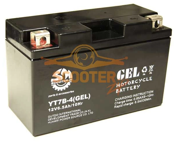 АКБ YT 7B-4 12V 6.5Ah (150 x 65 x 93) /+ -/ гелевый OUTDO