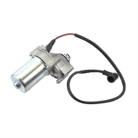 Стартер для мопеда с двигателем 4T 147FMD, 153FMH, 154FMI ATV 50-110 / IRBIS TTR110, TTR125 (нижний э/стартер)