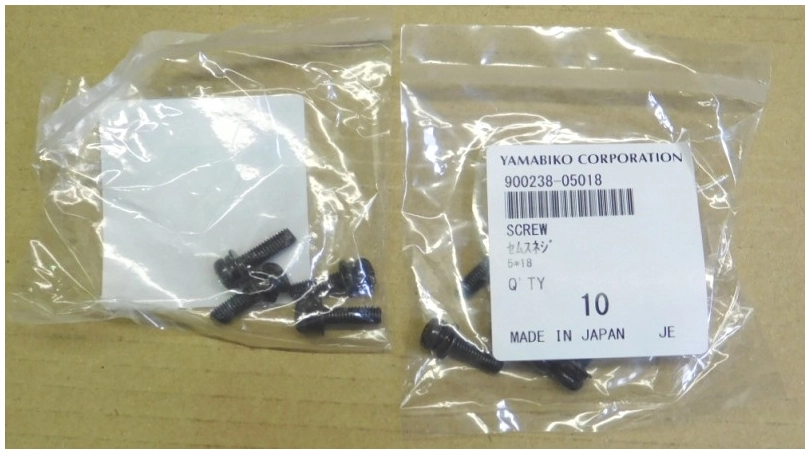 Болт 5*18 для триммера (бензокосы) ECHO SRM-2510