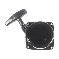 Стартер в сборе для бензокосы ECHO GT22GES/ SRM22GES/ ES250ES