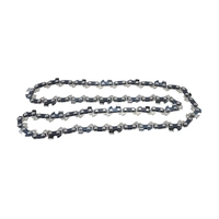 Цепь шаг 3/8, посадка 1.3mm 50 звеньев