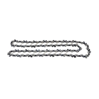Цепь шаг 3/8, посадка 1.3mm 62 звена