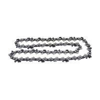 Цепь шаг 0,325, посадка 1.5mm 56 звеньев