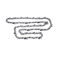Цепь шаг 0,325, посадка 1.5mm 72 звена