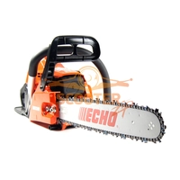 Бензопила ECHO CS-3700ES