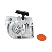 Стартер в сборе для бензопилы STIHL MS 341/361
