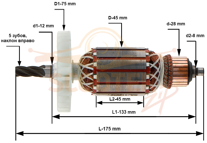 Ротор (Якорь) (L-175 мм, D-45 мм, 5 зубов, наклон вправо) P.I.T. (PIT) PBH40-C2