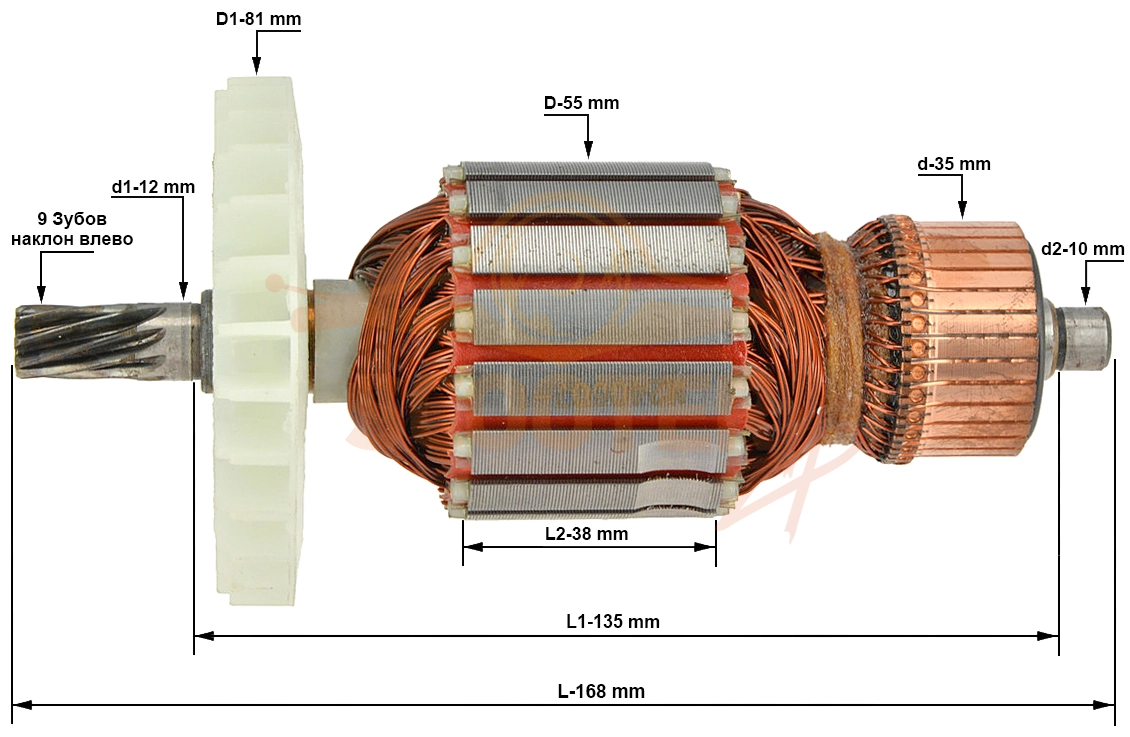 Ротор (Якорь) (L-168 мм, D-55 мм, 9 зубов, наклон влево) P.I.T. (PIT) PKE405-C4