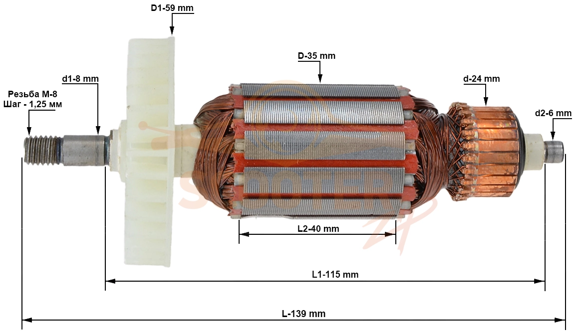Ротор (Якорь) (L-139 мм, D-35 мм, резьба М8 (шаг 1.25 мм)) P.I.T. (PIT) PEP006L-D1