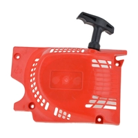Стартер в сборе для бензопилы MaxCut MC 146 Shark (022100147) EAN8-20052515 2016