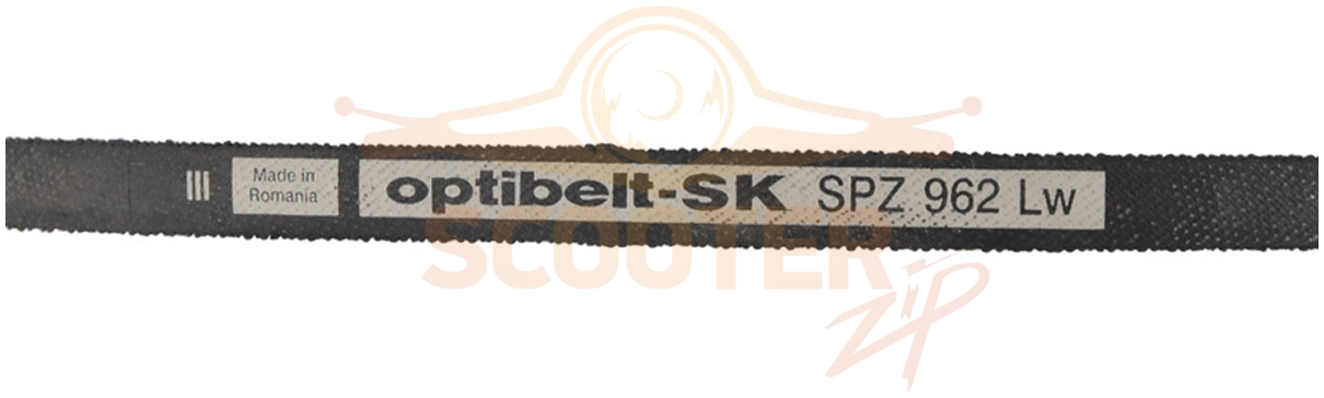 Ремень клиновой задний Optibelt SK SPZ 962 для культиватора Лесник КВР-650, PATRIOT Kentucky