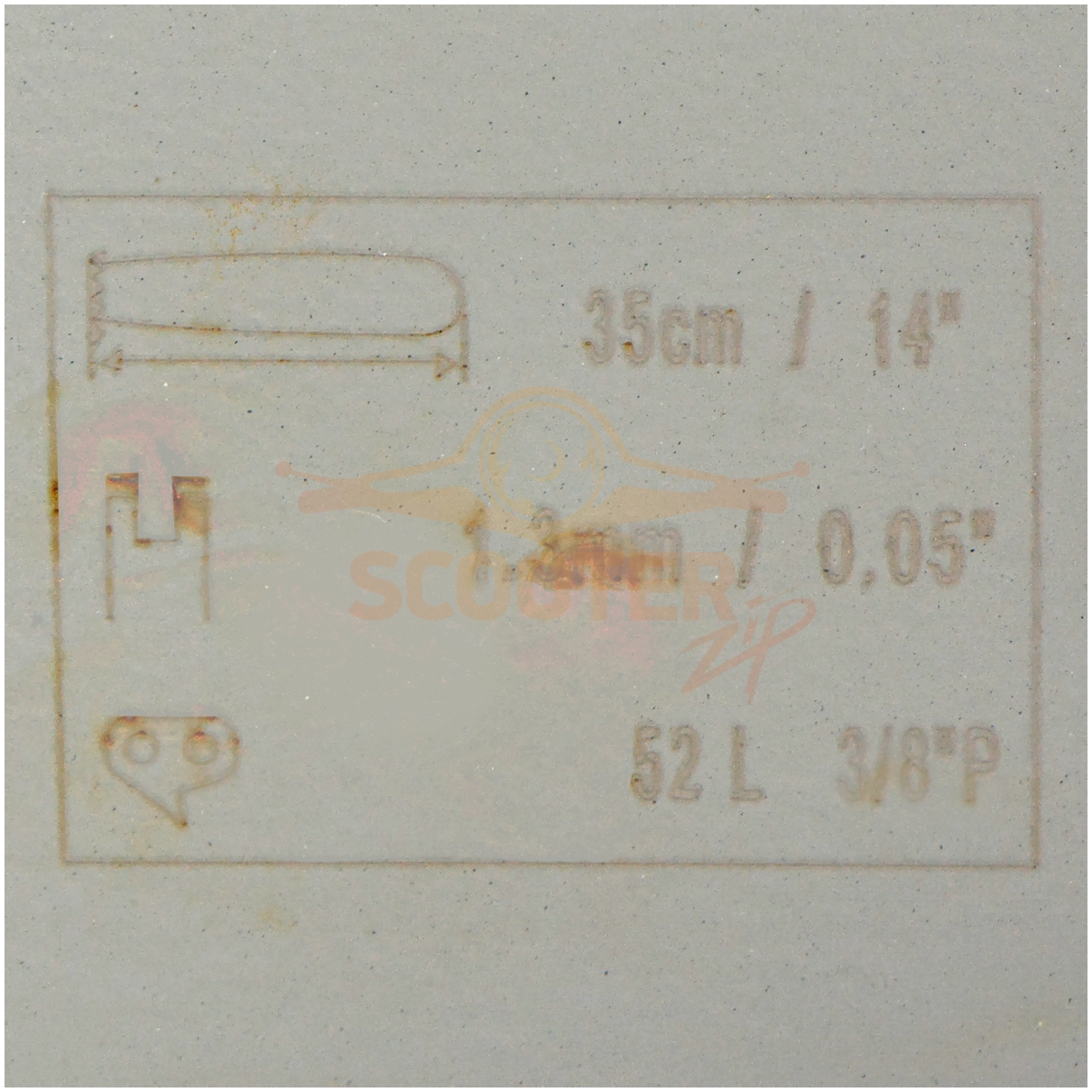 Шина 14 (цепь 52 зв., посадка 1.3, шаг 3/8, 35см) для электропилы цепной MAKITA UC3550A