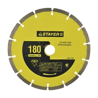 Сегментный отрезной диск STAYER (D-180 mm, d-22,2 mm, s-2,2 mm)