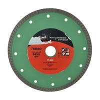Диск алмазный отрезной Атака (гранит, TS30H, D-180 mm, d-22,23 mm, s-2,4 mm)
