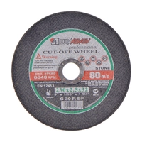 Круг отрезной по камню (6640, C 30 R BF , D-230 mm, d-32 mm, s-2,5 mm)