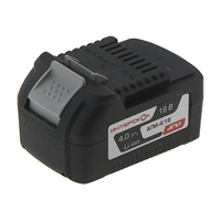 Батарея аккумуляторная 18V/4.0Ah li-ion (2400.021/121) с инд.