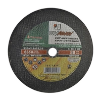 Круг отрезной камень+бетон (6650, C 30 R BF , D-230 mm, d-22,23 mm, s-2,5 mm)