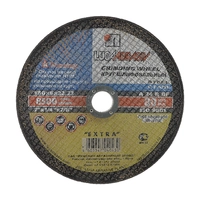 Круг шлифовальный для стали (8500, A 24 R BF , D-180 mm, d-22,23 mm, s-6,0 mm)