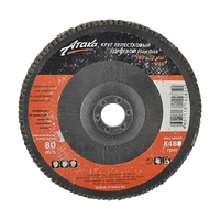 Круг лепестковый торцевой Атака (8480, D-180 mm, d-22 mm, P-36)