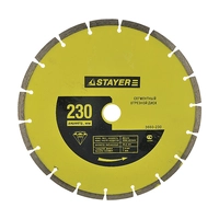 Алмазный диск сегментный STAYER (6500, D-230 mm, d-22,2 mm, s-2,4 mm, h кромки-7 mm)