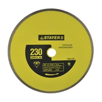 Алмазный диск сплошной STAYER (8500, D-230 mm, d-22,2 mm, s-2,4 mm, h кромки-5 mm)