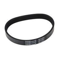 Ремень CHAMPION ESC1840 (6PJ303)