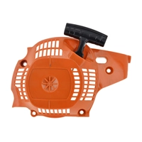 Стартер в сборе HUSQVARNA 236/240