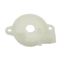 Крышка маслонасоса HUSQVARNA 137/142 (530029835) к металлическому плунжеру (без штифта)