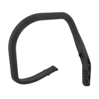 Ручка передняя HUSQVARNA 137,142 (5300599-61)