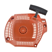 Стартер HUSQVARNA 135, 435 в сборе (easy start)(544287002)