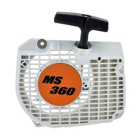 Стартер в сборе на STIHL 360 WM