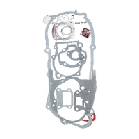Прокладки комплект полный для скутера Honda AF-34/35 d-40 MVH