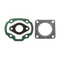 Прокладки ЦПГ (комплект 3шт.) для скутера Suzuki AD-50 d-41 WM