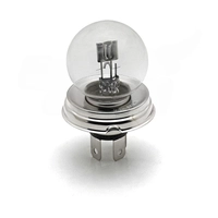 Лампа 12В 45/40Вт фарная тип R2 с цоколем P45t WM
