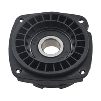 Крышка редуктора для болгарки BOSCH  7-125, 8-125