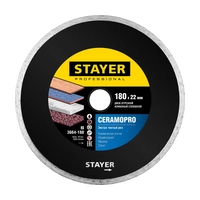 Диск отрезной алмазный CERAMOPRO, Professional, cплошной, D-180Х22.2 мм, STAYER
